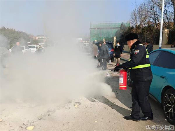 突發！校園外皮卡起火，華威保安15分鐘快速處置化險為夷